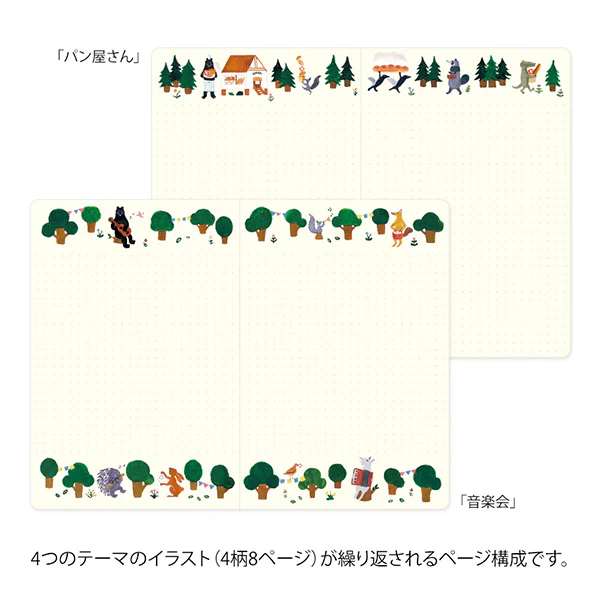 Midori | Cuaderno Yuru Log B6 Forest Animal - Image 7