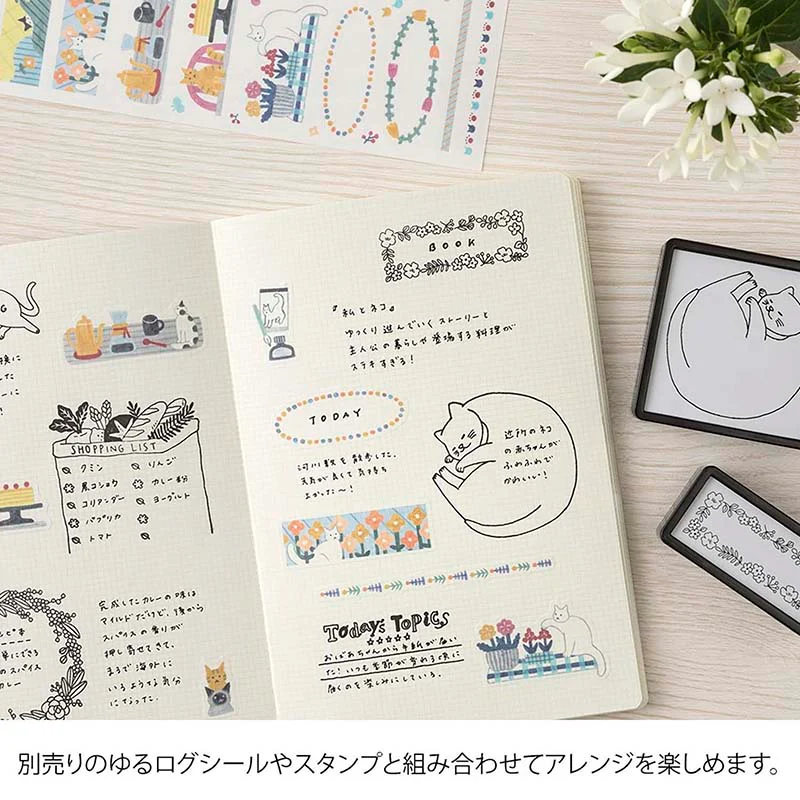 Midori | Cuaderno Yuru Log B6 Grid - Image 7