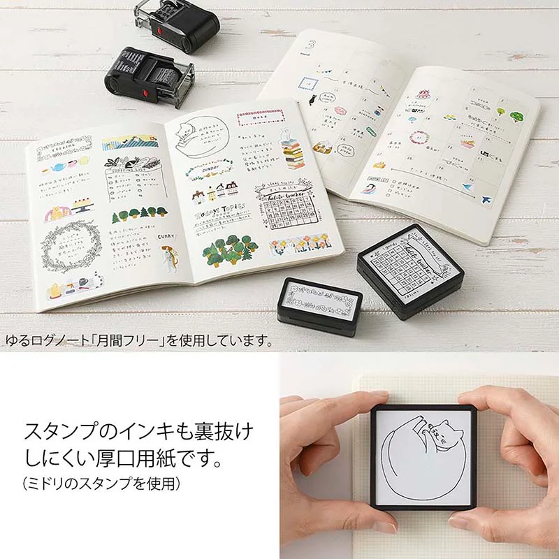 Midori | Cuaderno Yuru Log B6 Grid - Image 8