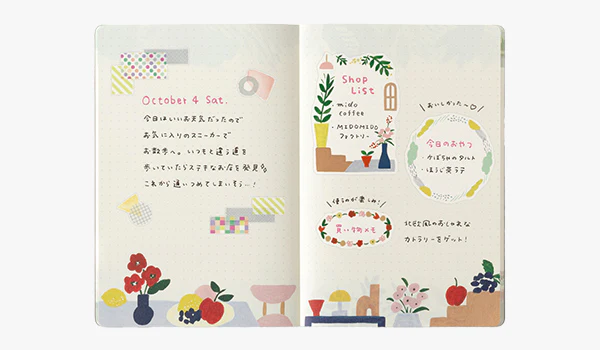 Midori | Cuaderno Yuru Log B6 Motif Textile - Image 6