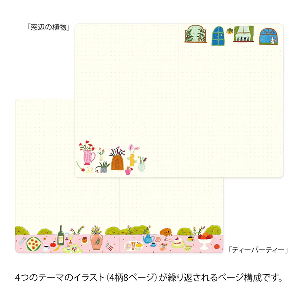 Midori | Cuaderno Yuru Log B6 My Life - Image 6