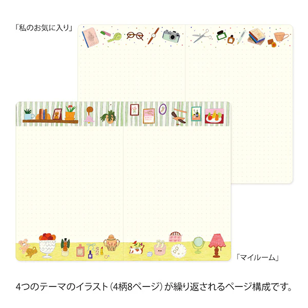 Midori | Cuaderno Yuru Log B6 My Life - Image 7
