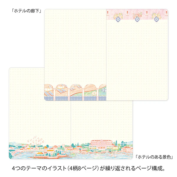 Midori | Cuaderno Yuru Log B6 Travel & Hotel - Image 5