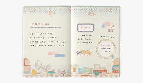 Midori | Cuaderno Yuru Log B6 Travel & Hotel - Image 6