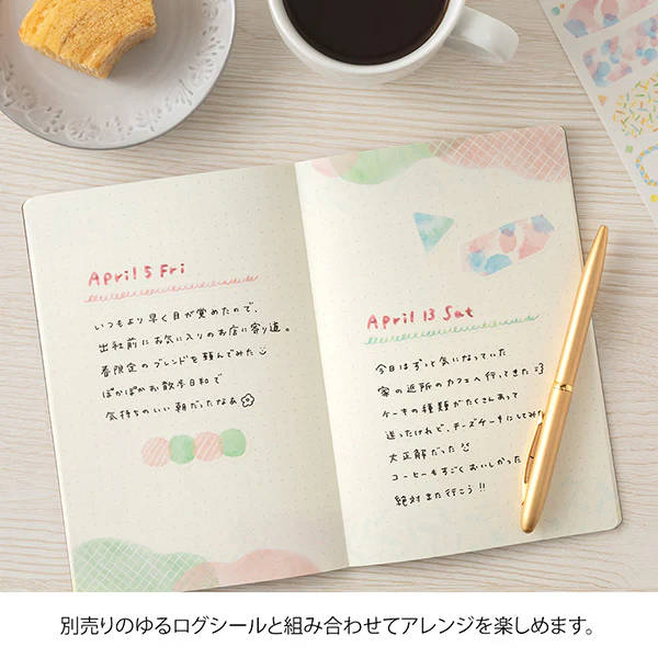 Midori | Cuaderno Yuru Log B6 Watercolor - Image 4