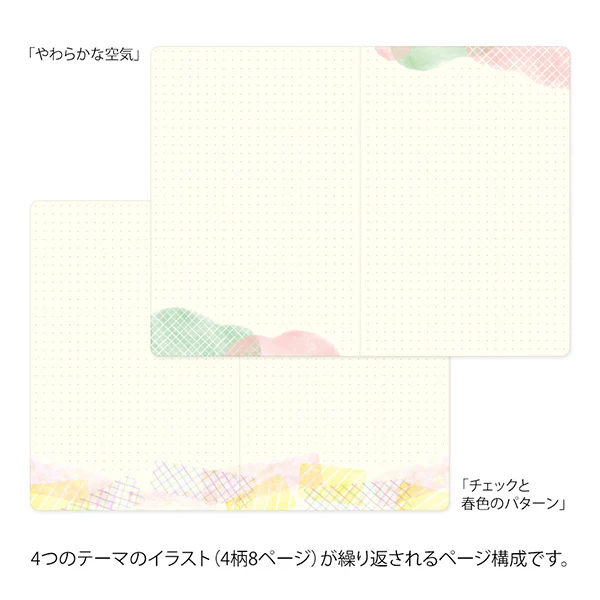 Midori | Cuaderno Yuru Log B6 Watercolor - Image 6