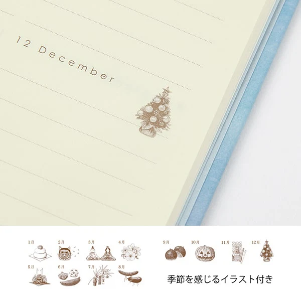Midori | Diario de 12 Meses Gate Blue - Image 6