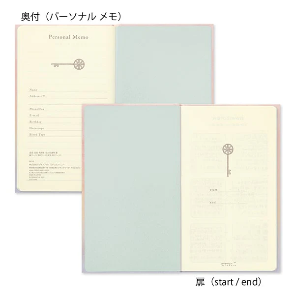 Midori | Diario de 12 Meses Gate Pink - Image 4