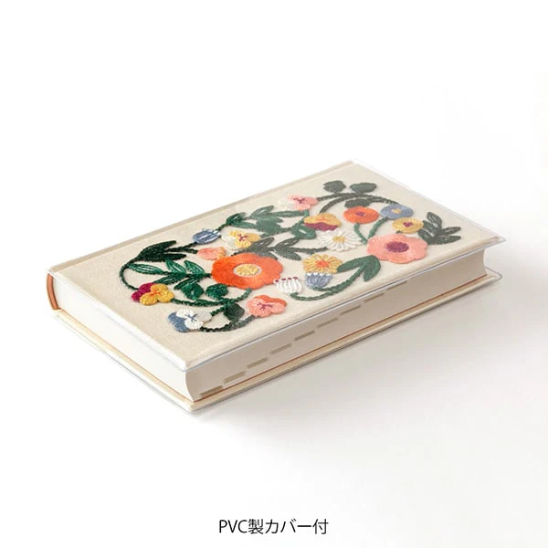 Midori | Diario de 5 Años Bordado Flower Beige - Image 3