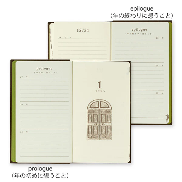 Midori | Diario Midori de 3 Años Brown - Image 10