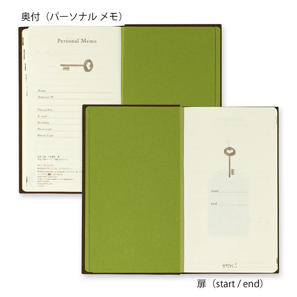 Midori | Diario Midori de 3 Años Brown - Image 3