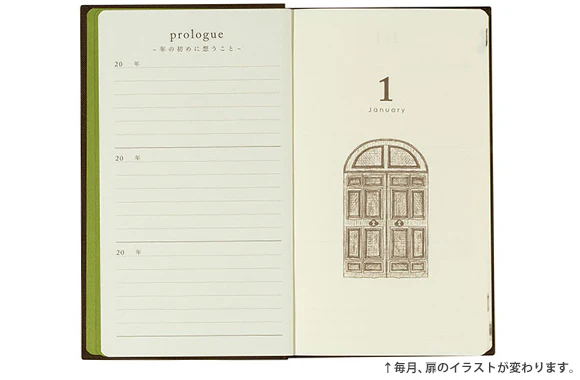 Midori | Diario Midori de 3 Años Brown - Image 7