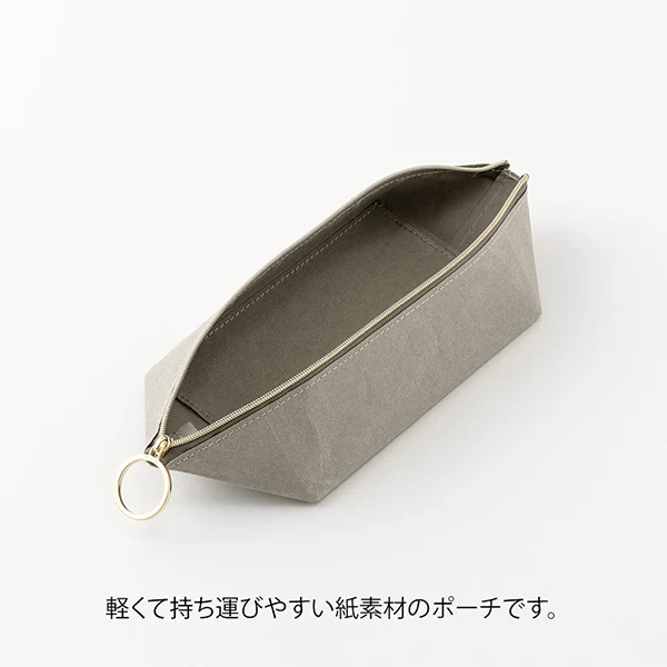 Midori | Estuche Bandeja Pouch Gray - Image 5