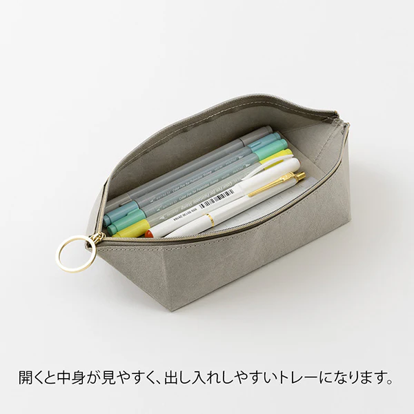 Midori | Estuche Bandeja Pouch Gray - Image 6