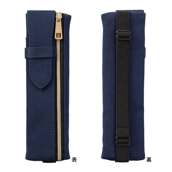 Midori | Estuche Book Band B6 - A5 Azul Marino - Image 3