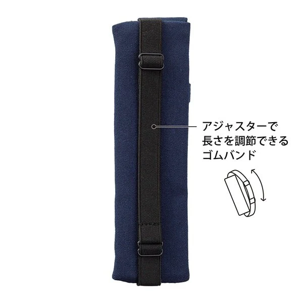 Midori | Estuche Book Band B6 - A5 Azul Marino - Image 5