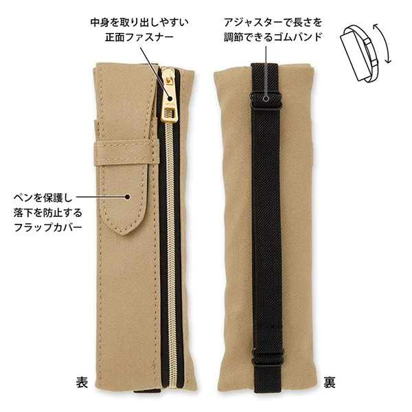 Midori | Estuche Book Band B6 - A5 Beige - Image 3
