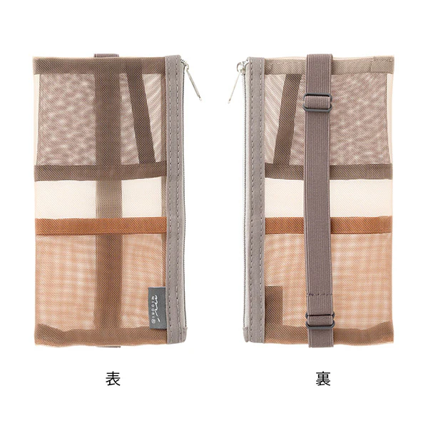 Midori | Estuche Book Band B6 - A5 de Malla Brown - Image 3