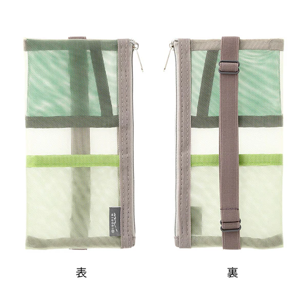 Midori | Estuche Book Band B6 - A5 de Malla Green - Image 3