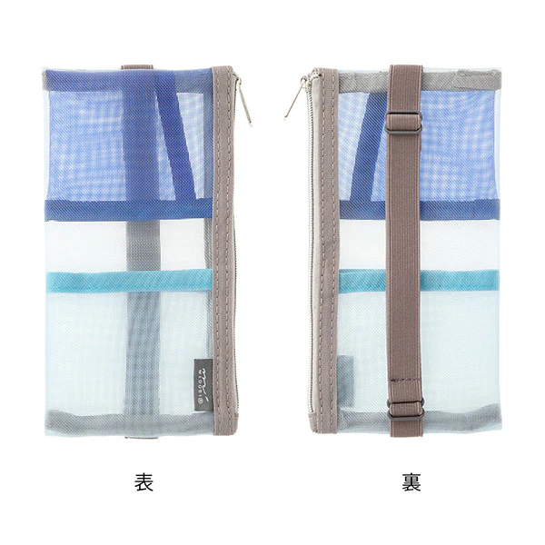 Midori | Estuche Book Band B6 - A5 de Malla Light Blue - Image 3