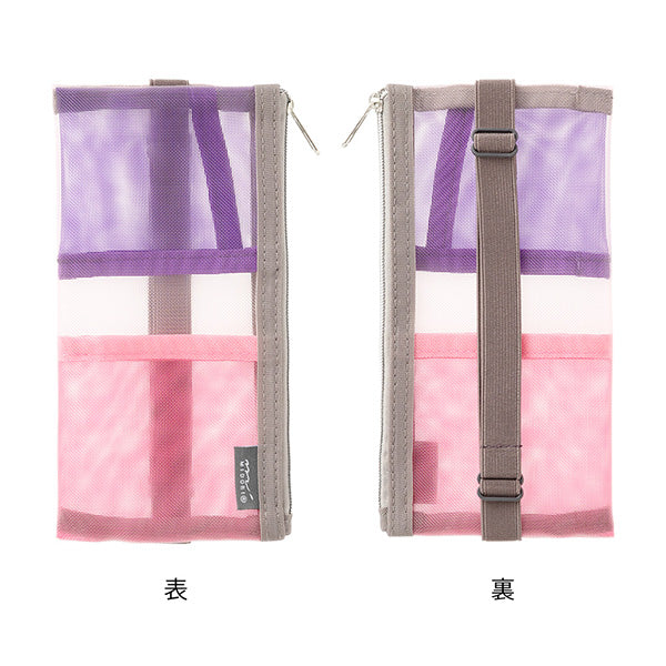 Midori | Estuche Book Band B6 - A5 de Malla Pink - Image 3