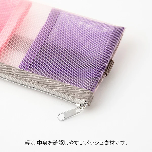 Midori | Estuche Book Band B6 - A5 de Malla Pink - Image 4