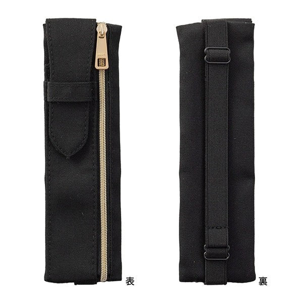Midori | Estuche Book Band B6 - A5 Negro - Image 3