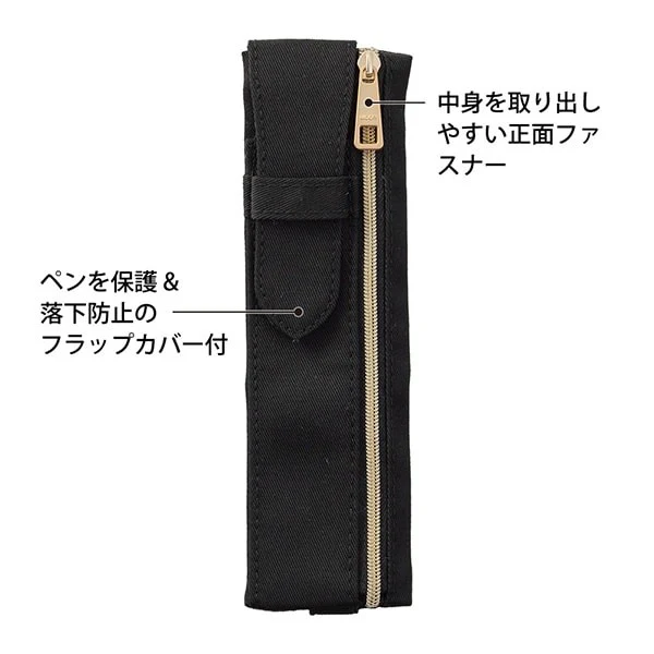 Midori | Estuche Book Band B6 - A5 Negro - Image 4