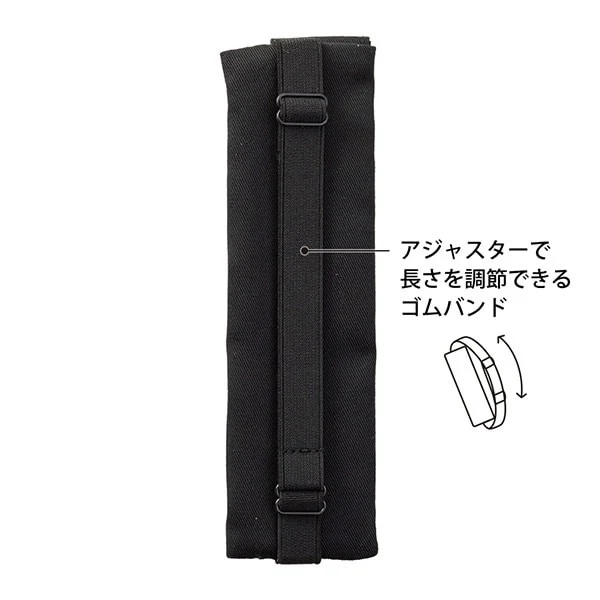 Midori | Estuche Book Band B6 - A5 Negro - Image 5