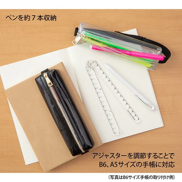 Midori | Estuche Book Band B6 - A5 Transparente - Image 5