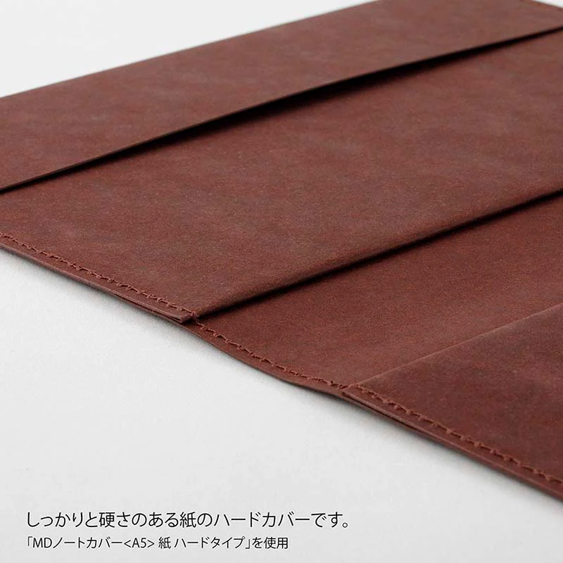Midori | Funda de Papel Tapa Dura para Cuadernos MD Midori Square - Image 3
