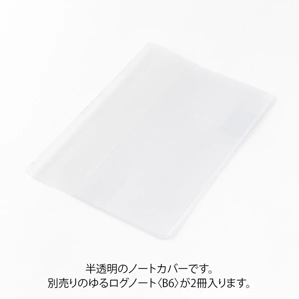 Midori | Funda de Plástico Transparente para Cuadernos Yuru Log B6 - Image 3