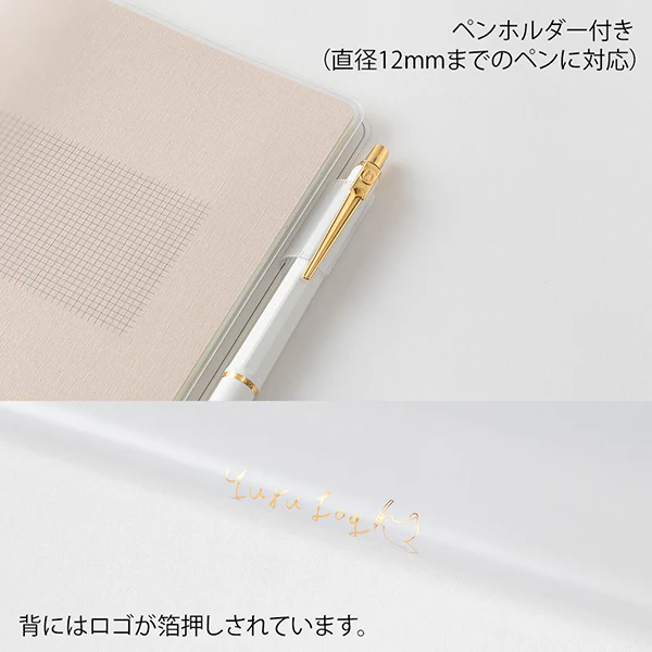 Midori | Funda de Plástico Transparente para Cuadernos Yuru Log B6 - Image 6