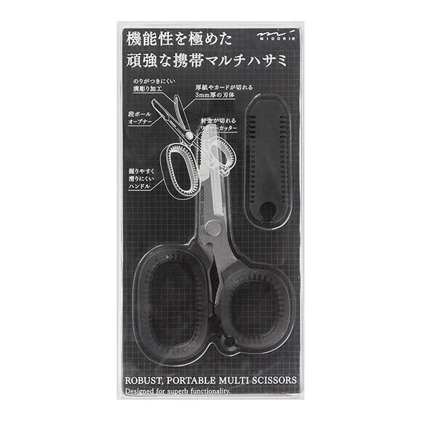 Midori | Mini Tijeras Multiusos Black