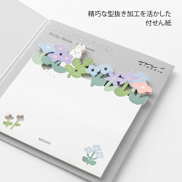 Midori | Notas Adhesivas Die Cutting Flower Garden - Image 2