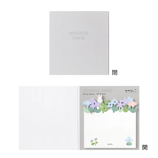 Midori | Notas Adhesivas Die Cutting Flower Garden - Image 3