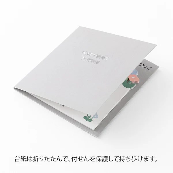 Midori | Notas Adhesivas Die Cutting Flower Garden - Image 4