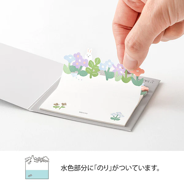 Midori | Notas Adhesivas Die Cutting Flower Garden - Image 5