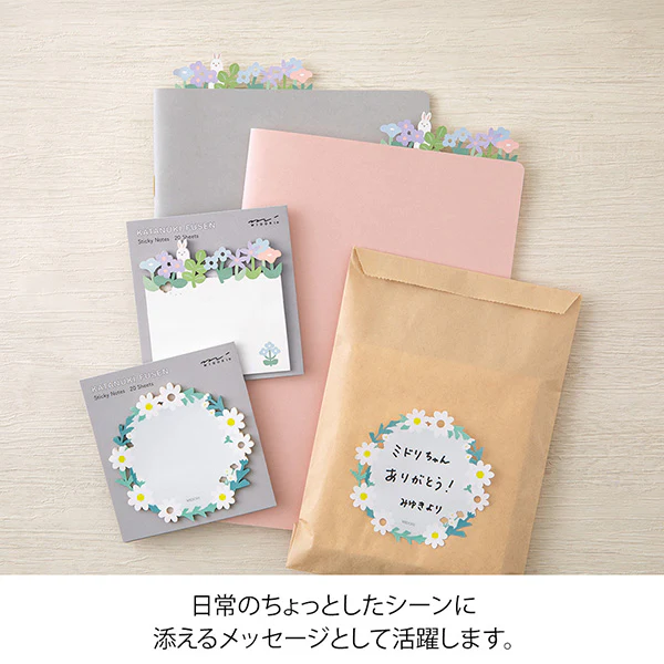 Midori | Notas Adhesivas Die Cutting Flower Garden - Image 7