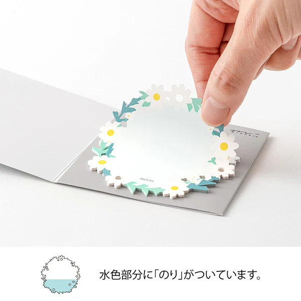 Midori | Notas Adhesivas Die Cutting Wreath White - Image 5