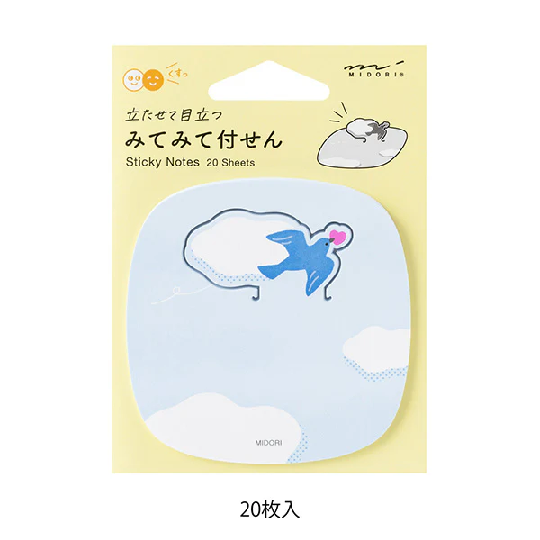 Midori | Notas Adhesivas Pop-up Bird - Image 3