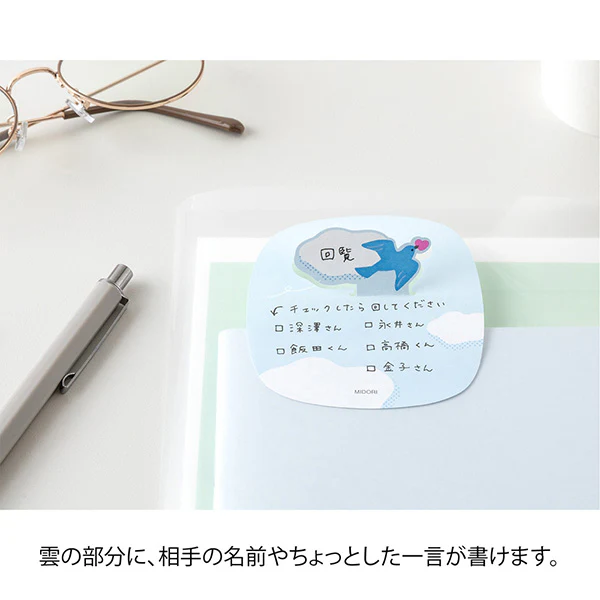 Midori | Notas Adhesivas Pop-up Bird - Image 5