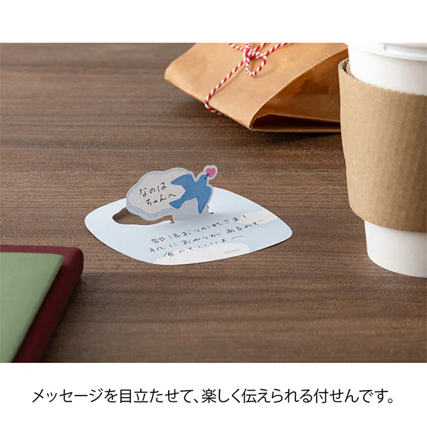 Midori | Notas Adhesivas Pop-up Bird - Image 6