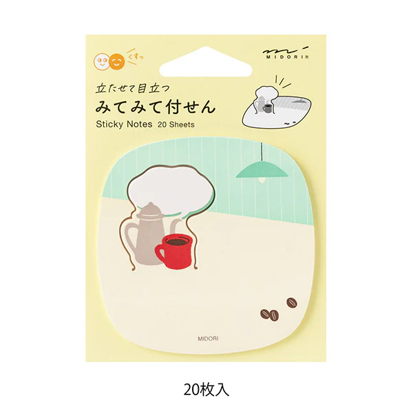 Midori | Notas Adhesivas Pop-up Coffee - Image 3
