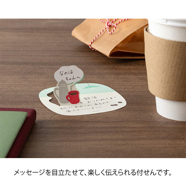 Midori | Notas Adhesivas Pop-up Coffee - Image 5