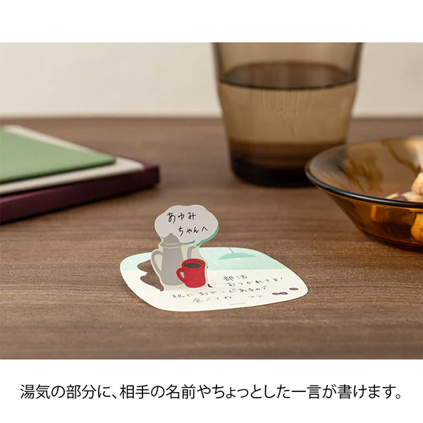 Midori | Notas Adhesivas Pop-up Coffee - Image 6