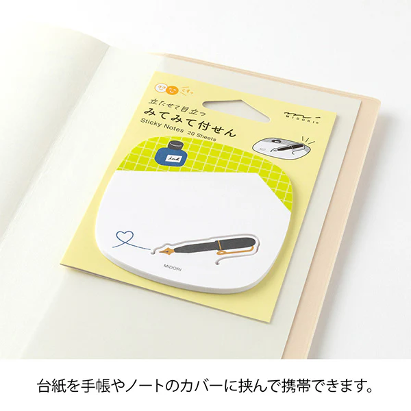 Midori | Notas Adhesivas Pop-up Pen - Image 4