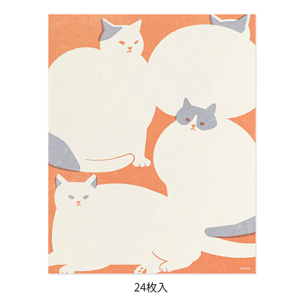 Midori | Papel de Carta Kimagure Cat - Image 2