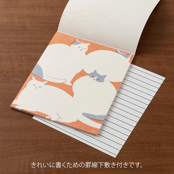 Midori | Papel de Carta Kimagure Cat - Image 3