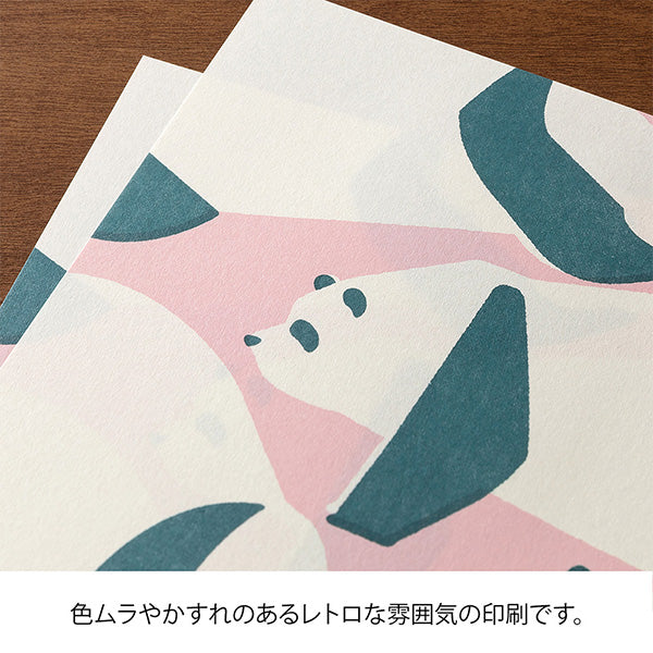Midori | Papel de Carta Kimagure Panda - Image 4